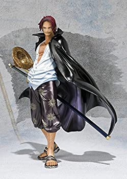 人気満点 フィギュアーツzero ワンピース シャンクス 頂上決戦ver Special Color Edition 魂ウェブ限定 数量限定 特売 Www Monautoneuve Fr 人気満点 フィギュアーツzero ワンピース シャンクス 頂上決戦ver Special Color Edition 魂ウェブ限定 数量限定 特売 Www Monautoneuve Fr