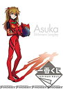 【中古】一番くじ エヴァンゲリヲン新劇場版 リフトオフ ラストワン賞 式波・アスカフィギュア(3)