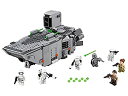 【中古】レゴ (LEGO) スター・ウォーズ ファースト・オーダー・トランスポーター[TM] 75103