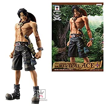 期間限定送料無料 ワンピース Master Stars Piece Revival エース ルフィ Ace Luffy フィギュア アニメ プライズ バンプレスト 全2種フルコンプセット 人気ブランドを Wildliferemovalspecialist Org