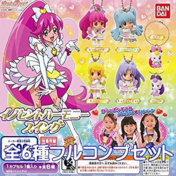 【中古】(非常に良い)エヴァンゲリヲン 新劇場版 プレミアム ASUKA フィギュア 帽子Ver.