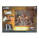 【中古】(非常に良い)▽ 5 コレクションフィギュアブラザーフッドセット （ルフィ＆エース） D賞 一番くじ ワンピース ヒストリーオブルフィ(＊)