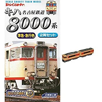b00rhqpbju.jpg