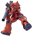 【中古】(非常に良い)ガンプラ HG 1/144 MS-06S シャア専用ザクII (機動戦士ガンダム THE ORIGIN)