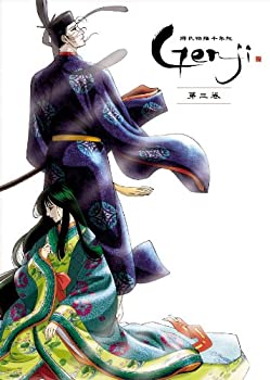 【中古】源氏物語千年紀 Genji 【初回限定生産版】 第三巻 [DVD]