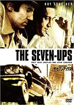 【中古】(非常に良い)重犯罪特捜班 / ザ・セブン・アップス [DVD]