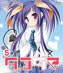 【中古】(未使用・未開封品)タユタマ -Kiss on my Deity- 第5巻 [Blu-ray]