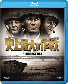 楽天お取り寄せ本舗 KOBACO【中古】史上最大の作戦 2枚組 [Blu-ray]