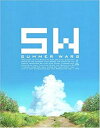 【中古】サマーウォーズ [Blu-ray]【メーカー名】バップ【メーカー型番】【ブランド名】【商品説明】サマーウォーズ [Blu-ray]当店では初期不良に限り、商品到着から7日間は返品を 受付けております。他モールとの併売品の為、完売の際はご連絡致しますのでご了承ください。中古品の商品タイトルに「限定」「初回」「保証」などの表記がありましても、特典・付属品・保証等は付いておりません。品名に【import】【輸入】【北米】【海外】等の国内商品でないと把握できる表記商品について国内のDVDプレイヤー、ゲーム機で稼働しない場合がございます。予めご了承の上、購入ください。掲載と付属品が異なる場合は確認のご連絡をさせていただきます。ご注文からお届けまで1、ご注文⇒ご注文は24時間受け付けております。2、注文確認⇒ご注文後、当店から注文確認メールを送信します。3、お届けまで3〜10営業日程度とお考えください。4、入金確認⇒前払い決済をご選択の場合、ご入金確認後、配送手配を致します。5、出荷⇒配送準備が整い次第、出荷致します。配送業者、追跡番号等の詳細をメール送信致します。6、到着⇒出荷後、1〜3日後に商品が到着します。　※離島、北海道、九州、沖縄は遅れる場合がございます。予めご了承下さい。お電話でのお問合せは少人数で運営の為受け付けておりませんので、メールにてお問合せお願い致します。営業時間　月〜金　11:00〜17:00お客様都合によるご注文後のキャンセル・返品はお受けしておりませんのでご了承ください。