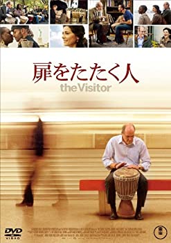 【中古】(非常に良い)扉をたたく人 [DVD]