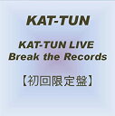 【中古】(未使用 未開封品)KAT-TUN LIVE Break the Records 【初回限定盤】 DVD