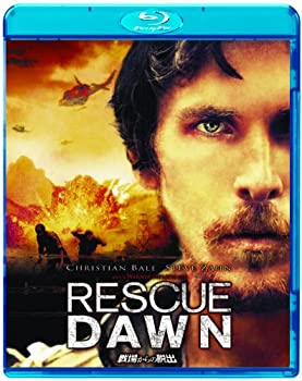 【中古】戦場からの脱出 [Blu-ray]