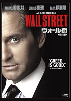 【中古】(非常に良い)ウォール街 (特別編) [DVD]【メーカー名】20世紀フォックス・ホーム・エンターテイメント・ジャパン【メーカー型番】【ブランド名】【商品説明】ウォール街 (特別編) [DVD]当店では初期不良に限り、商品到着から7日間は返品を 受付けております。お問い合わせ・メールにて不具合詳細をご連絡ください。【重要】商品によって返品先倉庫が異なります。返送先ご連絡まで必ずお待ちください。連絡を待たず会社住所等へ送られた場合は返送費用ご負担となります。予めご了承ください。他モールとの併売品の為、完売の際はキャンセルご連絡させて頂きます。中古品の商品タイトルに「限定」「初回」「保証」「DLコード」などの表記がありましても、特典・付属品・帯・保証等は付いておりません。電子辞書、コンパクトオーディオプレーヤー等のイヤホンは写真にありましても衛生上、基本お付けしておりません。※未使用品は除く品名に【import】【輸入】【北米】【海外】等の国内商品でないと把握できる表記商品について国内のDVDプレイヤー、ゲーム機で稼働しない場合がございます。予めご了承の上、購入ください。掲載と付属品が異なる場合は確認のご連絡をさせて頂きます。ご注文からお届けまで1、ご注文⇒ご注文は24時間受け付けております。2、注文確認⇒ご注文後、当店から注文確認メールを送信します。3、お届けまで3〜10営業日程度とお考えください。4、入金確認⇒前払い決済をご選択の場合、ご入金確認後、配送手配を致します。5、出荷⇒配送準備が整い次第、出荷致します。配送業者、追跡番号等の詳細をメール送信致します。6、到着⇒出荷後、1〜3日後に商品が到着します。　※離島、北海道、九州、沖縄は遅れる場合がございます。予めご了承下さい。お電話でのお問合せは少人数で運営の為受け付けておりませんので、お問い合わせ・メールにてお願い致します。営業時間　月〜金　11:00〜17:00★お客様都合によるご注文後のキャンセル・返品はお受けしておりませんのでご了承ください。