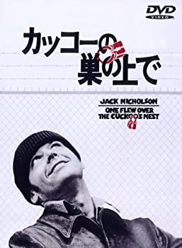 未使用、未開封品ですが弊社で一般の方から買取しました中古品です。一点物で売り切れ終了です。【中古】(未使用・未開封品)カッコーの巣の上で [DVD]【メーカー名】ワーナー・ホーム・ビデオ【メーカー型番】【ブランド名】ワーナーホームビデオ【商品説明】【中古】(未使用・未開封品)カッコーの巣の上で [DVD]当店では初期不良に限り、商品到着から7日間は返品を 受付けております。お問い合わせ・メールにて不具合詳細をご連絡ください。【重要】商品によって返品先倉庫が異なります。返送先ご連絡まで必ずお待ちください。連絡を待たず会社住所等へ送られた場合は返送費用ご負担となります。予めご了承ください。他モールとの併売品の為、完売の際はキャンセルご連絡させて頂きます。中古品の商品タイトルに「限定」「初回」「保証」「DLコード」などの表記がありましても、特典・付属品・帯・保証等は付いておりません。電子辞書、コンパクトオーディオプレーヤー等のイヤホンは写真にありましても衛生上、基本お付けしておりません。※未開封品は除く品名に【import】【輸入】【北米】【海外】等の国内商品でないと把握できる表記商品について国内のDVDプレイヤー、ゲーム機で稼働しない場合がございます。予めご了承の上、購入ください。掲載と付属品が異なる場合は確認のご連絡をさせて頂きます。ご注文からお届けまで1、ご注文⇒ご注文は24時間受け付けております。2、注文確認⇒ご注文後、当店から注文確認メールを送信します。3、お届けまで3〜10営業日程度とお考えください。4、入金確認⇒前払い決済をご選択の場合、ご入金確認後、配送手配を致します。5、出荷⇒配送準備が整い次第、出荷致します。配送業者、追跡番号等の詳細をメール送信致します。6、到着⇒出荷後、1〜3日後に商品が到着します。　※離島、北海道、九州、沖縄は遅れる場合がございます。予めご了承下さい。お電話でのお問合せは少人数で運営の為受け付けておりませんので、お問い合わせ・メールにてお願い致します。営業時間　月〜金　11:00〜17:00★お客様都合によるご注文後のキャンセル・返品はお受けしておりませんのでご了承ください。ご来店ありがとうございます。当店では良品中古を多数揃えております。お電話でのお問合せは少人数で運営の為受け付けておりませんので、お問い合わせ・メールにてお願い致します。