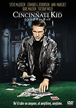 【中古】(未使用・未開封品)シンシナティ・キッド [DVD]