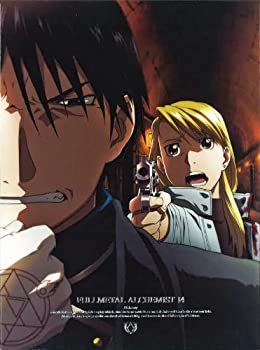 乐天商城 - 【中古】鋼の錬金術師 FULLMETAL ALCHEMIST 14 [DVD]