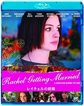 【中古】レイチェルの結婚 [Blu-ray]