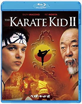【中古】ベスト・キッド2 [Blu-ray]