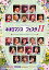 šۥ饤֥ӥǥ ͥޥ󥹢ե 11 [DVD]