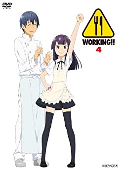 【中古】WORKING!! 4 【通常版】 [DVD]【メーカー名】アニプレックス【メーカー型番】【ブランド名】アニプレックス【商品説明】WORKING!! 4 【通常版】 [DVD]当店では初期不良に限り、商品到着から7日間は返品を 受付けております。他モールとの併売品の為、完売の際はご連絡致しますのでご了承ください。中古品の商品タイトルに「限定」「初回」「保証」などの表記がありましても、特典・付属品・保証等は付いておりません。品名に【import】【輸入】【北米】【海外】等の国内商品でないと把握できる表記商品について国内のDVDプレイヤー、ゲーム機で稼働しない場合がございます。予めご了承の上、購入ください。掲載と付属品が異なる場合は確認のご連絡をさせていただきます。ご注文からお届けまで1、ご注文⇒ご注文は24時間受け付けております。2、注文確認⇒ご注文後、当店から注文確認メールを送信します。3、お届けまで3〜10営業日程度とお考えください。4、入金確認⇒前払い決済をご選択の場合、ご入金確認後、配送手配を致します。5、出荷⇒配送準備が整い次第、出荷致します。配送業者、追跡番号等の詳細をメール送信致します。6、到着⇒出荷後、1〜3日後に商品が到着します。　※離島、北海道、九州、沖縄は遅れる場合がございます。予めご了承下さい。お電話でのお問合せは少人数で運営の為受け付けておりませんので、メールにてお問合せお願い致します。営業時間　月〜金　11:00〜17:00お客様都合によるご注文後のキャンセル・返品はお受けしておりませんのでご了承ください。