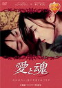 yÁz(ɗǂ)ؗ}Xh}I ƍ [DVD]