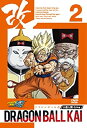 【中古】ドラゴンボール改 人造人間 セル編 2 [DVD]