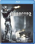 【中古】ロボコップ2 [Blu-ray]