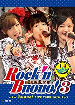 【中古】(非常に良い)Buono! ライブツアー 2010~Rock’n Buono! 3~ [DVD]