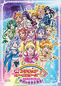 【中古】映画プリキュアオールスタ