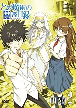 Rakuten - 【中古】(未使用・未開封品)とある魔術の禁書目録 〈特装版〉 SET2 [DVD]