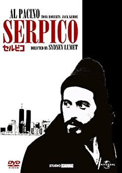 【中古】(未使用・未開封品)セルピコ 【ベスト・ライブラリー 1500円:隠れた名作特集】 [DVD]