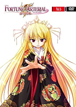 【中古】(非常に良い)FORTUNE ARTERIAL フォーチュンアテリアル 赤い約束 DVD　第6巻（特装版）