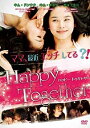 【中古】Happy Together DVD 「コーヒープリンス1号店」キム ドンウク初主演コメディ映画