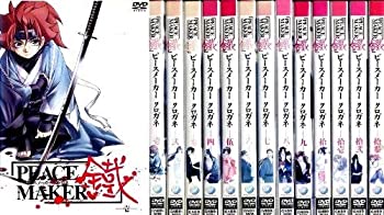 高い素材 Peace Maker 鐡 全13巻セット レンタル落ち Dvd Lippy Store Com 高い素材 Peace Maker 鐡 全13巻セット レンタル落ち Dvd Lippy Store Com
