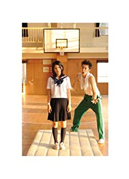 【中古】(非常に良い)私の優しくない先輩 【完全生産限定版】 [DVD]
