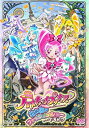 【中古】映画ハートキャッチプリキュア！花の都でファッションショー ですか！？【通常版】 DVD