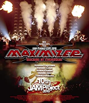 【中古】JAM Project LIVE 2010 MAXIMIZER~Decade of Evolution~ LIVE BD [Blu-ray]