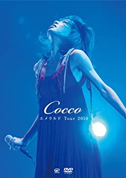 【中古】(未使用・未開封品)エメラルド Tour 2010(初回限定盤) Cocco [DVD]