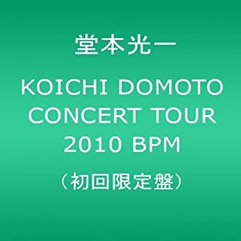 yÁzKOICHI DOMOTO CONCERT TOUR 2010 BPM() [DVD]