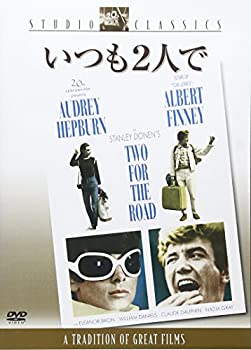 【中古】(非常に良い)いつも2人で [DVD] オードリー・ヘプバーン (出演), アルバート・フィニー (出演), スタンリー・ドーネン (監督)