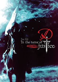 【中古】(非常に良い)D Tour 2010 In the name of justice FINAL DVD