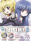 【中古】(非常に良い)OVA ひぐらしのなく頃に煌 file.02 Blu−ray 完全生産限定版 [Blu-ray]