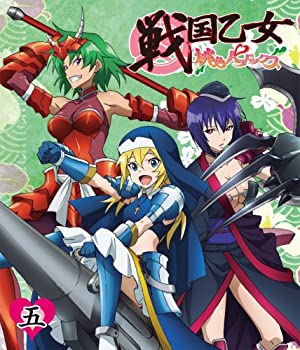 【中古】(非常に良い)戦国乙女~桃色パラドックス~五 [Blu-ray]