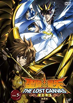 【中古】(未使用 未開封品)聖闘士星矢 THE LOST CANVAS 冥王神話 第2章 Vol.5 DVD