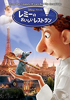 【中古】(非常に良い)レミーのおいしいレストラン [DVD]