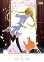 【中古】ハヤテのごとく! DVD-SET 3 〈期間限定生産〉