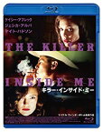 【中古】(非常に良い)キラー・インサイド・ミー [Blu-ray]