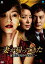 šۥĥޥåƥե奦ȥ饮Υϥƥ˥ǥ֥ǥܥå6 ʤäƤ~΢ڤβ̤Ƥ~ DVD-BOX6