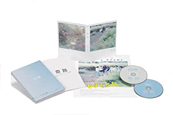 【中古】(未使用・未開封品)奇跡【限定版】 (初回限定生産) [DVD]【メーカー名】バンダイビジュアル【メーカー型番】【ブランド名】【商品説明】奇跡【限定版】 (初回限定生産) [DVD]前田航基未使用・未開封ですが弊社で一般の方から買取しました中古品です。一点物で売り切れ終了です。当店では初期不良に限り、商品到着から7日間は返品を 受付けております。お問い合わせ・メールにて不具合詳細をご連絡ください。【重要】商品によって返品先倉庫が異なります。返送先ご連絡まで必ずお待ちください。連絡を待たず会社住所等へ送られた場合は返送費用ご負担となります。予めご了承ください。他モールとの併売品の為、完売の際はキャンセルご連絡させて頂きます。中古品の商品タイトルに「限定」「初回」「保証」「DLコード」などの表記がありましても、特典・付属品・帯・保証等は付いておりません。電子辞書、コンパクトオーディオプレーヤー等のイヤホンは写真にありましても衛生上、基本お付けしておりません。※未使用品は除く品名に【import】【輸入】【北米】【海外】等の国内商品でないと把握できる表記商品について国内のDVDプレイヤー、ゲーム機で稼働しない場合がございます。予めご了承の上、購入ください。掲載と付属品が異なる場合は確認のご連絡をさせて頂きます。ご注文からお届けまで1、ご注文⇒ご注文は24時間受け付けております。2、注文確認⇒ご注文後、当店から注文確認メールを送信します。3、お届けまで3〜10営業日程度とお考えください。4、入金確認⇒前払い決済をご選択の場合、ご入金確認後、配送手配を致します。5、出荷⇒配送準備が整い次第、出荷致します。配送業者、追跡番号等の詳細をメール送信致します。6、到着⇒出荷後、1〜3日後に商品が到着します。　※離島、北海道、九州、沖縄は遅れる場合がございます。予めご了承下さい。お電話でのお問合せは少人数で運営の為受け付けておりませんので、お問い合わせ・メールにてお願い致します。営業時間　月〜金　11:00〜17:00★お客様都合によるご注文後のキャンセル・返品はお受けしておりませんのでご了承ください。ご来店ありがとうございます。当店では良品中古を多数揃えております。お電話でのお問合せは少人数で運営の為受け付けておりませんので、お問い合わせ・メールにてお願い致します。