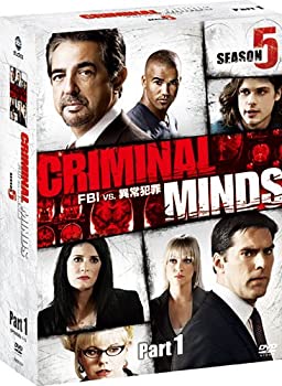 š(̤ѡ̤)ߥʥ롦ޥɡFBI vs. ۾Ⱥᡡ5쥯 BOX Part1 [DVD]